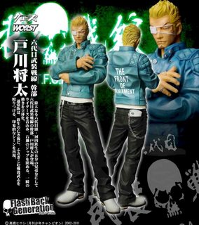 クローズ×WORST 2011年: ヒーローフィギュア館
